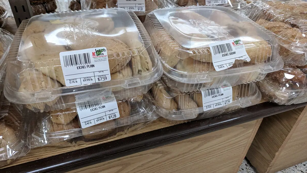 Greggs – bakery in Forton, Lancaster